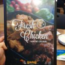 못골로02 이미지