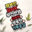 호야문구 이미지