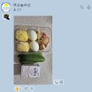 싱싱스낵