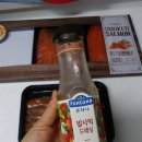 38PC | 이마트트레이더스 연산 장본 후기(초밥, 연어, 치킨데리야키, 글라스데코)