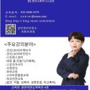 김민경 헤어샾