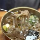 수목원 백년식당