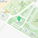 구좌체육공원 체육관 이미지