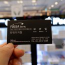 용산PC 이미지