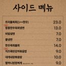 다몽 이미지