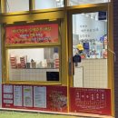 본오2차상가 이미지