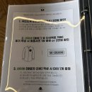 국산3길 | W11. 전주 맞춤예복 맞춤정장 전문점 “포르마토”에서 예복 맞춘 후기