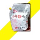 두리유통 쇼핑하우
