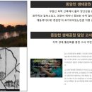 보촌 경로당 네이버블로그