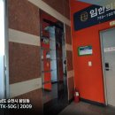 혜민 PC 이미지