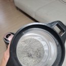 수목원호정포레스트 | 대구 소파청소 수목원호정포레스트 다양한 생활얼룩제거 완벽하게!