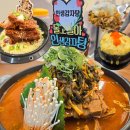 신관로 → 공주대학로 | 공주 신관동 맛집 인생 감자탕 거의 전메뉴 후기 (+ 돼지등뼈 vs 목뼈)