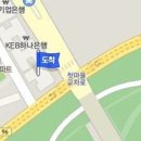 지에프정형외과의원 이미지