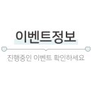 네잎크로버 소프트 이미지