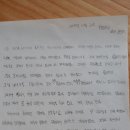 후평중학교 이미지