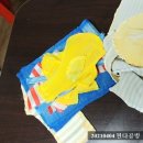 엑스포수선