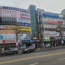 다이소 수내2호점 이미지