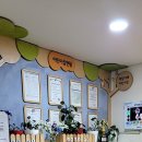 역삼가애어린이집 이미지