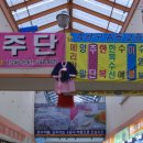 국제시장번영회 이미지