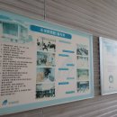 유성문화원 이미지