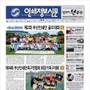 선은종합인쇄