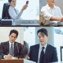 12월의 썸머
