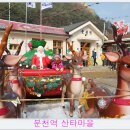 석천마을회관 이미지