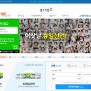 이삿짐센터 가격비교 추천 BEST 5(2024)