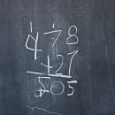 [초등/수학] 학년별 수학 학습법 이미지