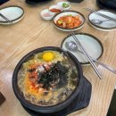 정직유부 명지오션시티점 | #동원장수촌 #거영수산in해녀의집 #24시전주명가콩나물국밥 #정직유부오션시티점 #여수당 #순이네밥상