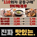 상호명없음 네이버블로그