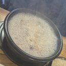 북촌골 해장국순대국 네이버블로그