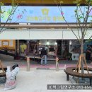제이씨벽그림연구소 이미지