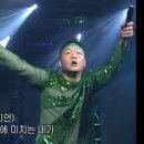 술래방아