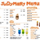 주디마리 홍대점(JUDYMARY)