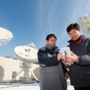 상용1호 이미지