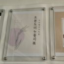 주실래 이미지