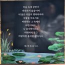2026년5월6일 수요일 출석부 이미지