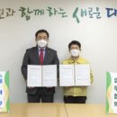 대덕농협 이미지