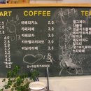 파이달램 이미지