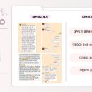 다온트레이드 이미지