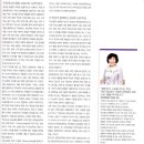 운현초등학교 이미지