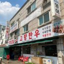 상일카센타 이미지