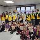 상화마을회관 이미지