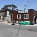 전촌경로당 이미지