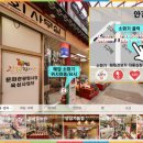 구로구 고척근린시장 서울복지신문