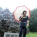 비내리는 광복절...망우산 오후산행 ..철쭉대장님 2017,8,15(화) 사가정역1번출구~ 이미지