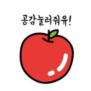 (주)한솔물류 이미지