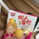 성희식품