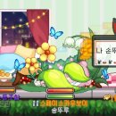 진광농장 이미지